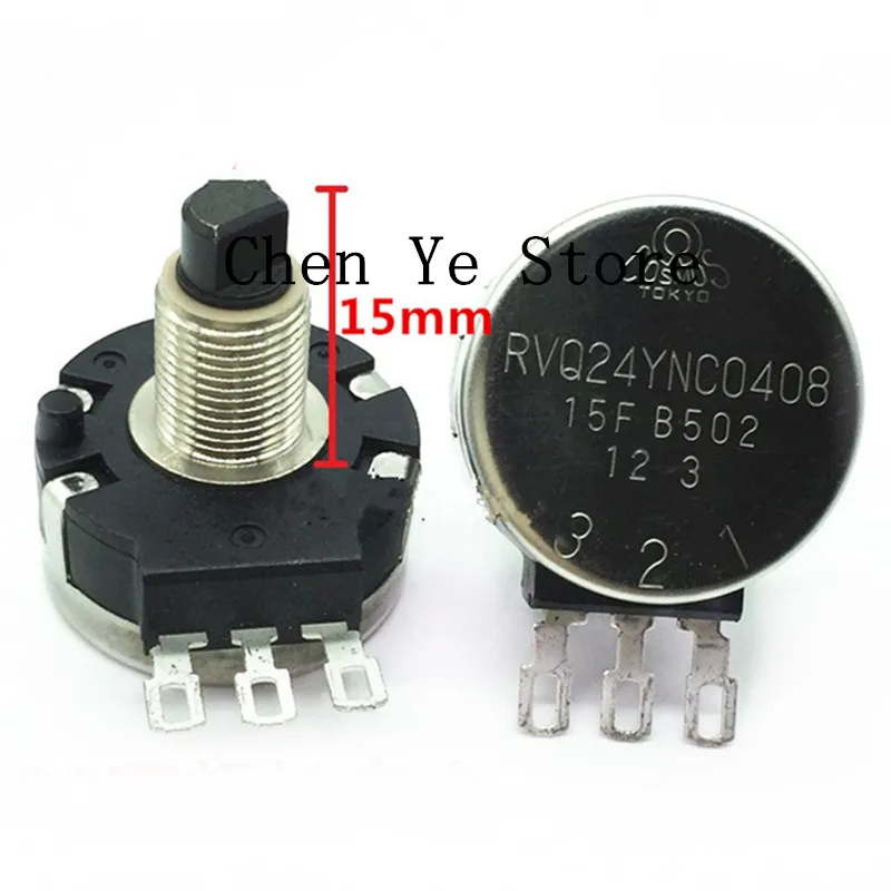 100% новый RVQ24YNC0408 15F B502 высокая износостойкость 360 градусов бесконечный