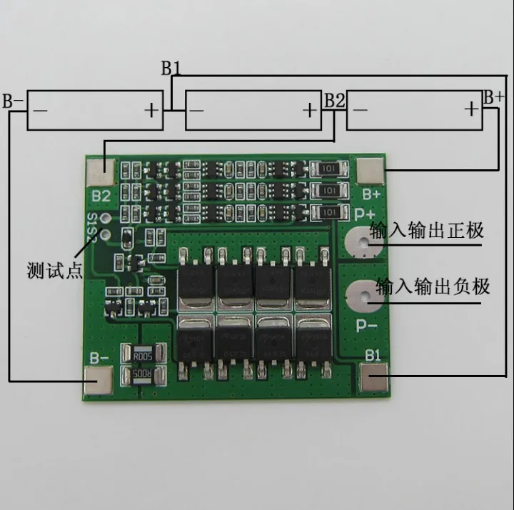 Защитная плата аккумулятора 3S 25A Li-Ion 18650 BMS PCM с балансиром для модуля литий-ионной