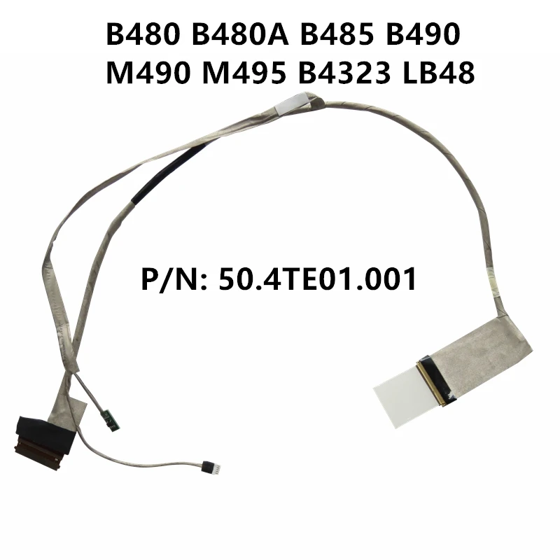 Кабель для ноутбука Lenovo B480, B480A, B485, B490, M490, M495, B4323, LB48, PN50.4TE01.001
Кабель для ноутбука Lenovo B480, B480A, B485, B490, M490, M495, B4323, LB48, PN50.4TE01.001