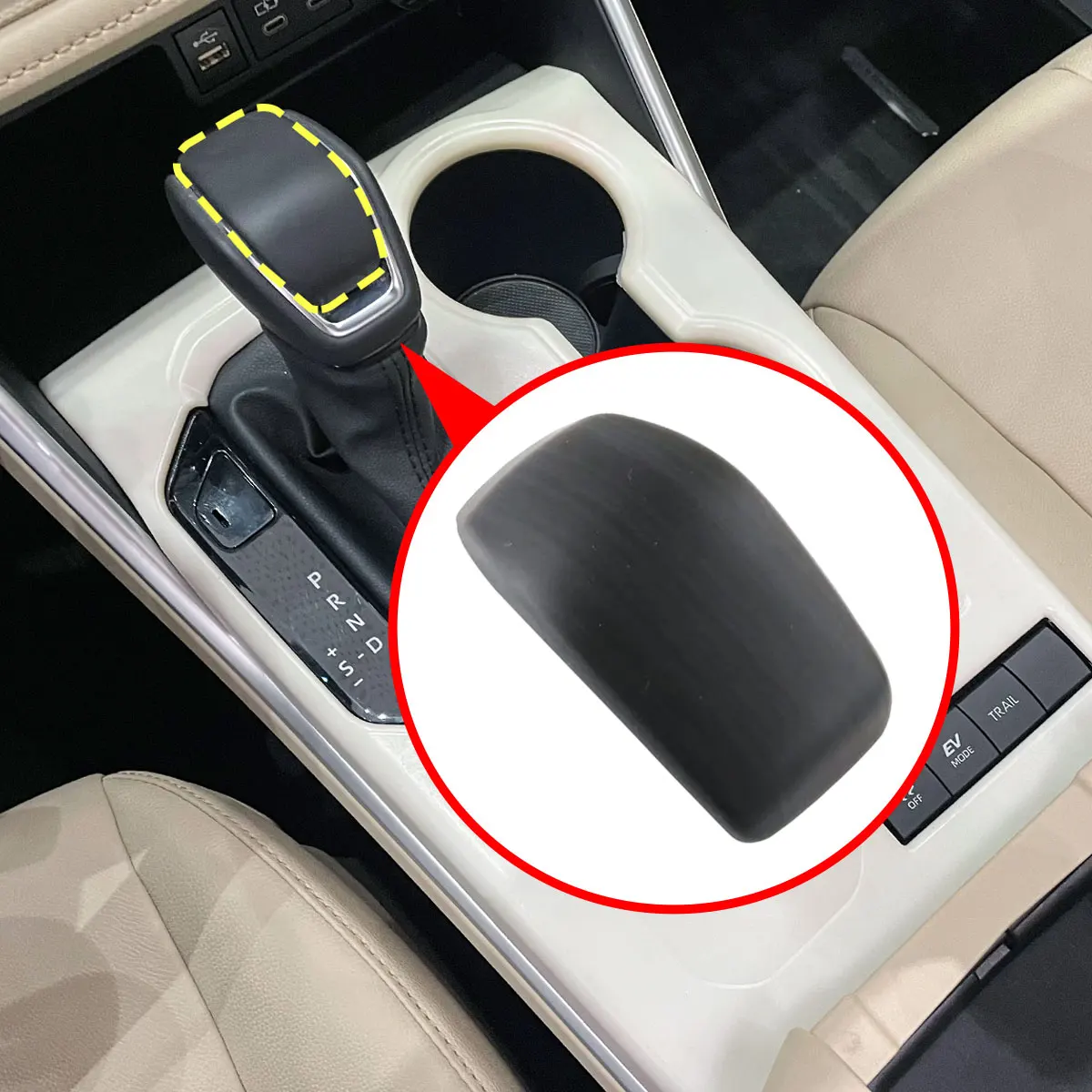 Крышка рычага переключения передач для Toyota Highlander 2020 2021 2022
Крышка рычага переключения передач для Toyota Highlander 2020 2021 2022