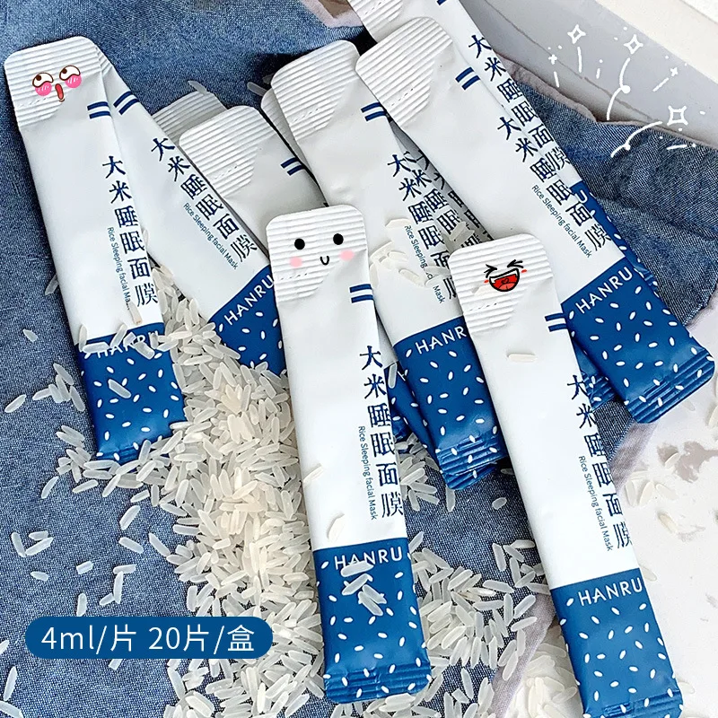 Rice emergency repair sleeping mask hydrating moisture disposable mask refreshing skin care products
Rice emergency repair sleeping mask hydrating moisture disposable mask refreshing skin care products