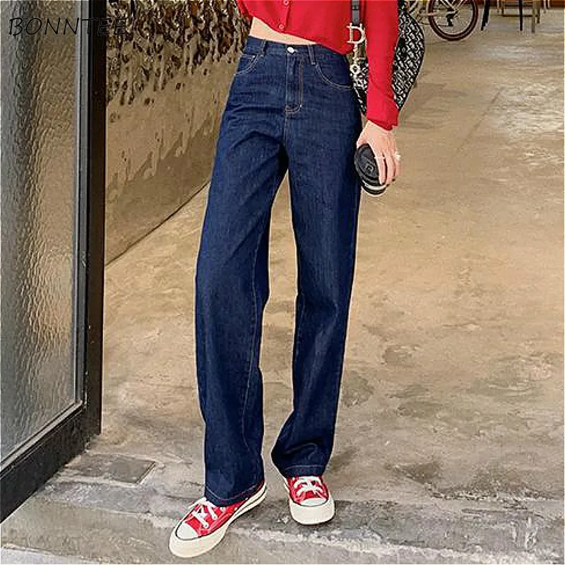 Женские прямые джинсы, однотонные, свободные, в Корейском стиле, уличные, с завышенной талией, модные, стильные, повседневные, Ulzzang
Женские прямые джинсы, однотонные, свободные, в Корейском стиле, уличные, с завышенной талией, модные, стильные, повседневные, Ulzzang