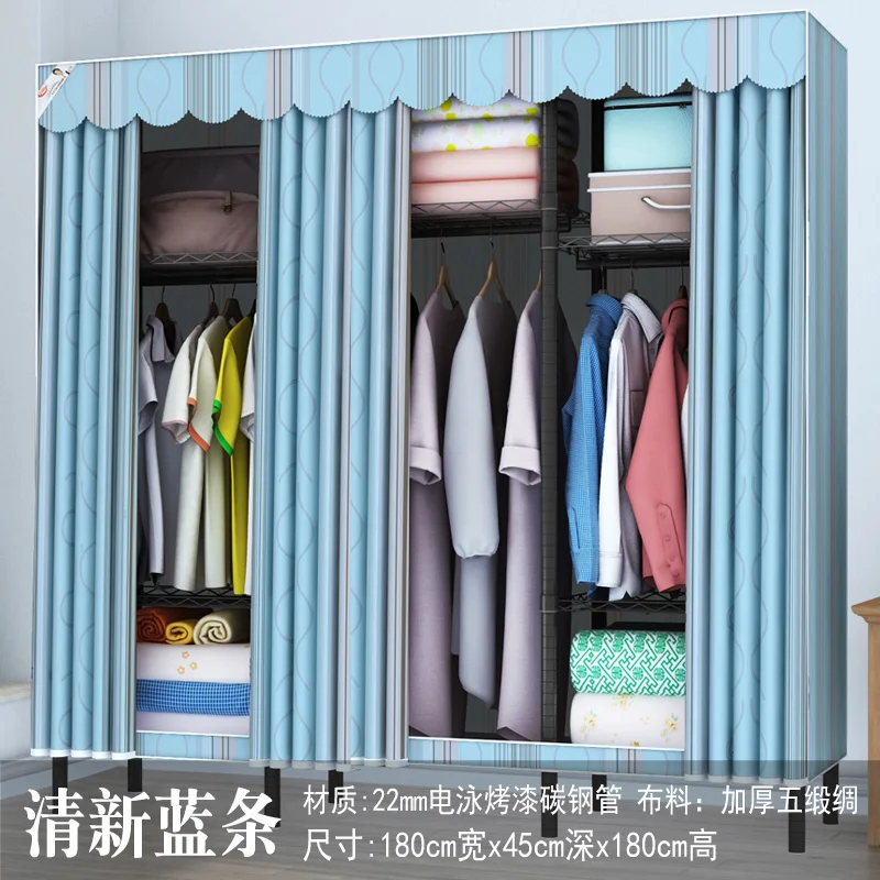 Simple cloth wardrobe fabric assembly household stainless steel tube thickened reinforced thickened steel frame storage cabinet 
Simple cloth wardrobe fabric assembly household stainless steel tube thickened reinforced thickened steel frame storage cabinet