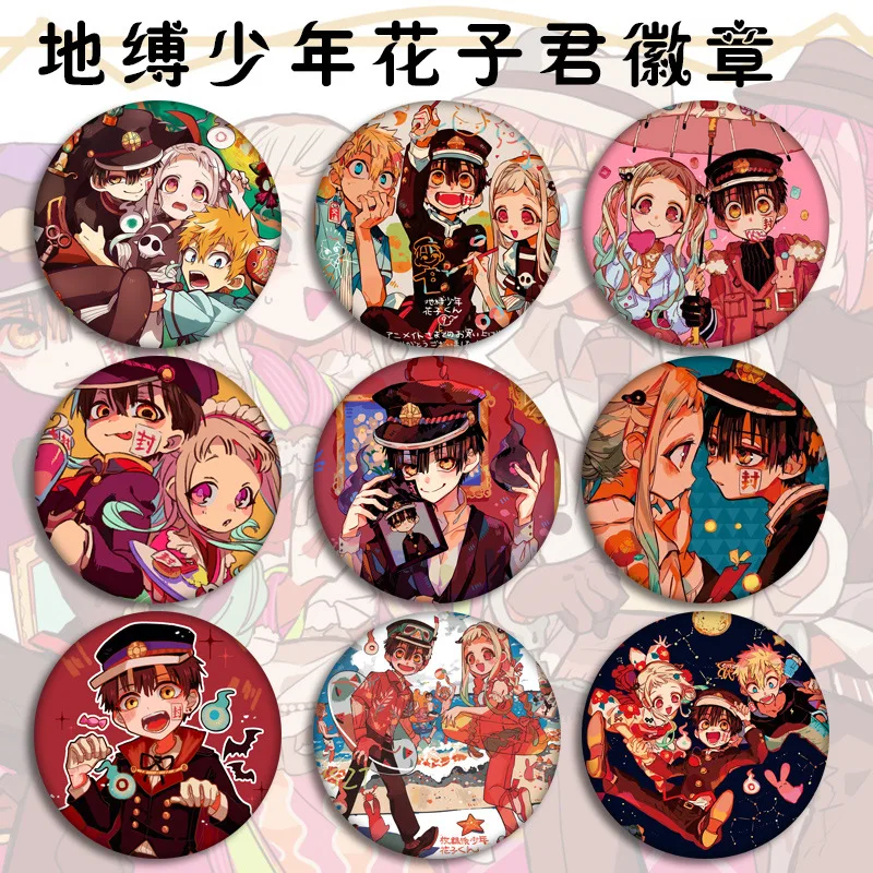 Anime Toilet-bound Hanako-kun Badges Pendant Backpack Icons Pins Decoration Brooches Metal Badges For Clothes Bag DIY Gifts
Anime Toilet-bound Hanako-kun Badges Pendant Backpack Icons Pins Decoration Brooches Metal Badges For Clothes Bag DIY Gifts