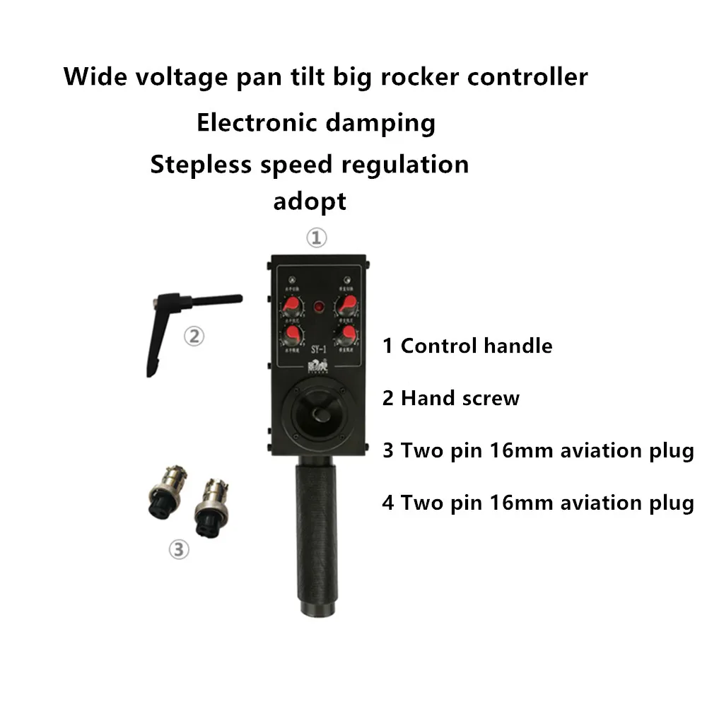 Electronic control rocker pan tilt control electronic damping pan tilt handle stepless speed control universal large rocker
Electronic control rocker pan tilt control electronic damping pan tilt handle stepless speed control universal large rocker