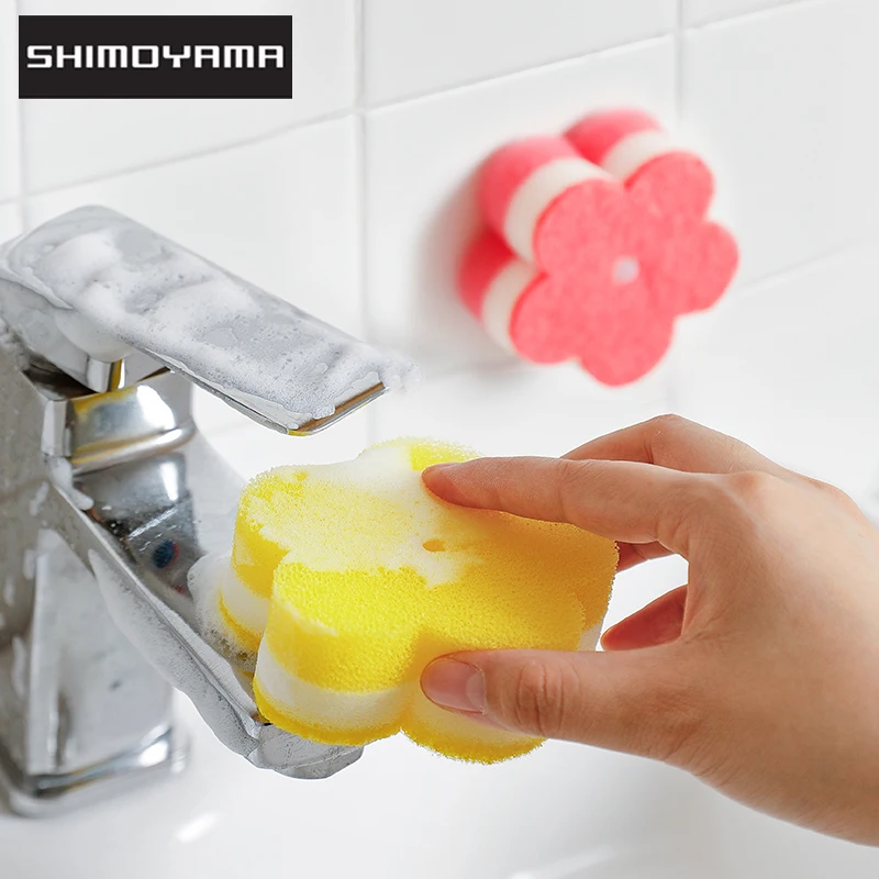 SHIMOYAMA 2Pcs Flower Shape Sponge Magic Eraser Multifunction Cleaning Sponges Scouring Pads Kitchen Pvc Suction Cup Storage
SHIMOYAMA 2Pcs Flower Shape Sponge Magic Eraser Multifunction Cleaning Sponges Scouring Pads Kitchen Pvc Suction Cup Storage