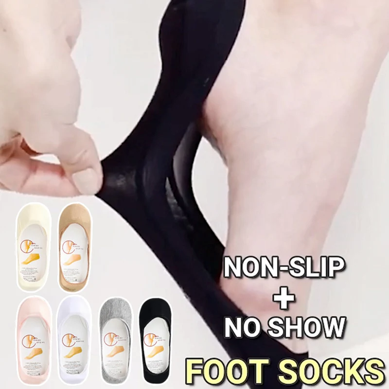 Wholesale 5 Pairs Invisible Low Cut Liner Socks Non-slip Soft Breathable Women Daily Socks M3 
Wholesale 5 Pairs Invisible Low Cut Liner Socks Non-slip Soft Breathable Women Daily Socks M3