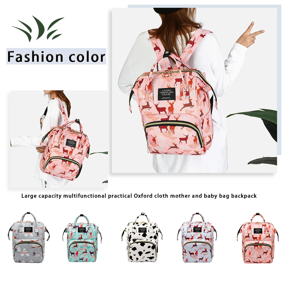 Women Oxford Cloth Floral Print Shoulder Mummy Bag Fashion Backpack Zipper Pack Outdoor Casual Sports Student Schoolbag 
Women Oxford Cloth Floral Print Shoulder Mummy Bag Fashion Backpack Zipper Pack Outdoor Casual Sports Student Schoolbag