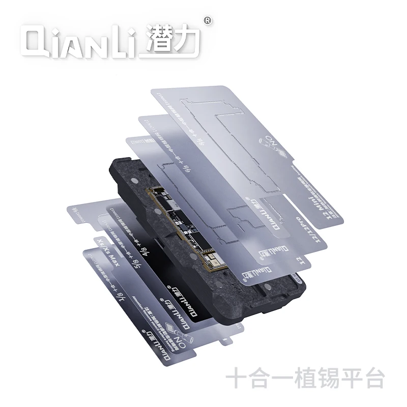 Qianli 10 in1 middle level tin Planting Platform supports for iPhone X 11 12 series Mainboard maintenance
Qianli 10 in1 middle level tin Planting Platform supports for iPhone X 11 12 series Mainboard maintenance