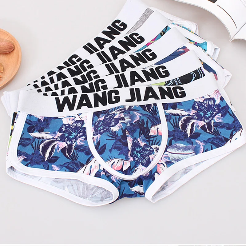 Men sexy Breathable Boxer Underwear Modal Boxers High Elastic Flower Printed Fashion Low Waist boxers
Men sexy Breathable Boxer Underwear Modal Boxers High Elastic Flower Printed Fashion Low Waist boxers