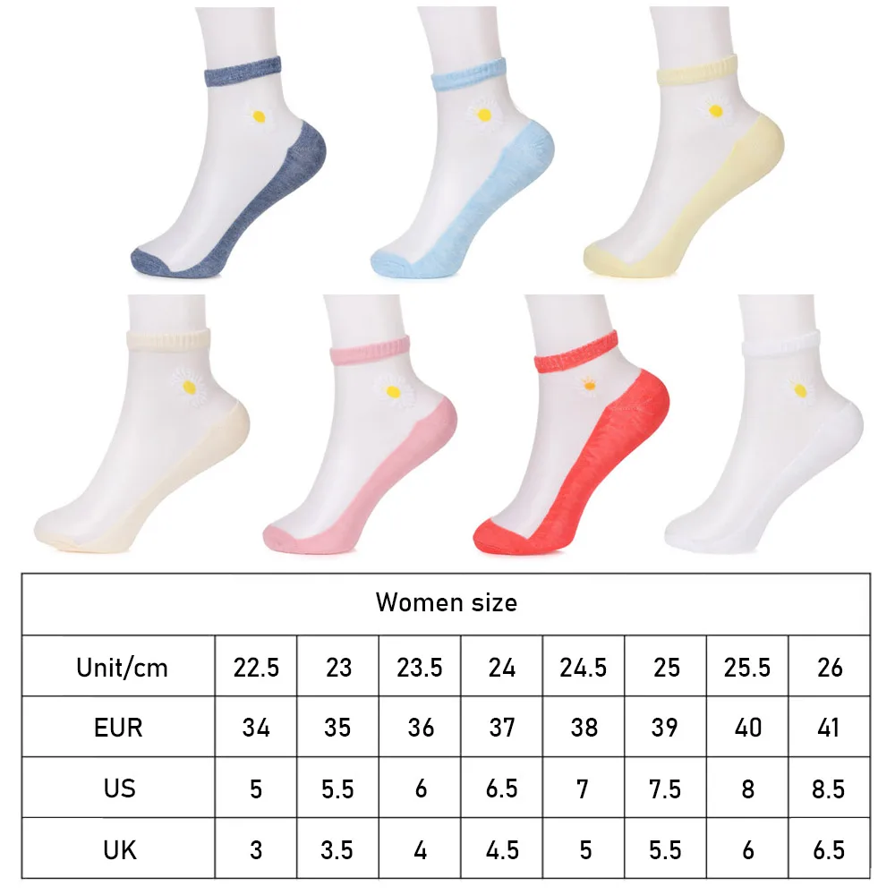 New Women Summer Socks Cute Girls Ultrathin Ankle Short Socks Transparent Daisy Embroidery Socks Lace Silk Elastic Socks 2021
New Women Summer Socks Cute Girls Ultrathin Ankle Short Socks Transparent Daisy Embroidery Socks Lace Silk Elastic Socks 2021