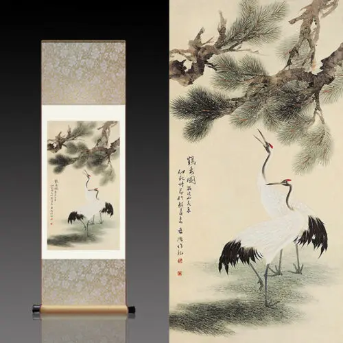 

Chinese Silk Scroll Painting by Dong Xi Yuan Pine crane Home Decoration