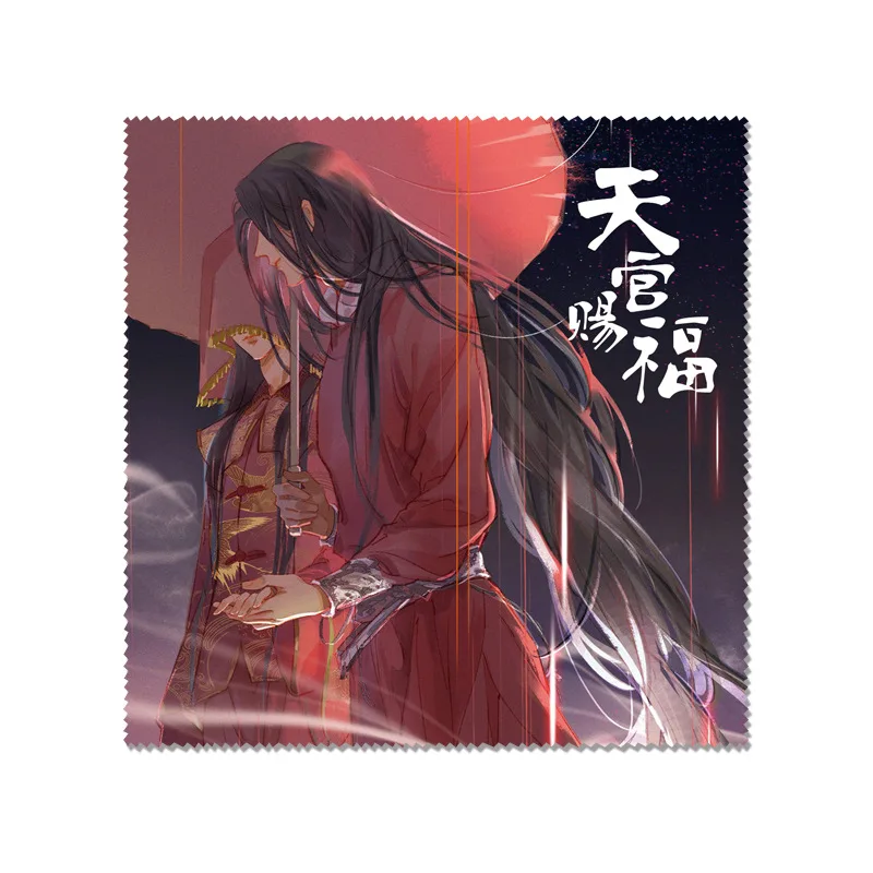 15x15cm 3Pcs Anime TianGuanCiFu XieLian HuaCheng Lens Cloth Cleaning Cloth for Eyeglass Screens
15x15cm 3Pcs Anime TianGuanCiFu XieLian HuaCheng Lens Cloth Cleaning Cloth for Eyeglass Screens
