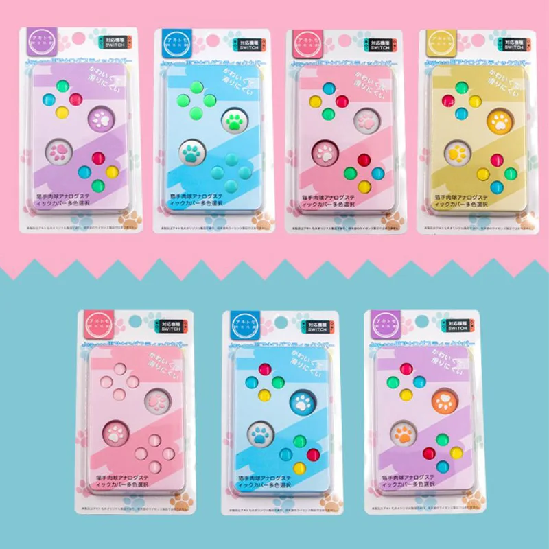 ABXY Key Sticker Joystick Button Thumb Stick Grip Cap Protective Cover For Nintendo Switch Joy-con Controller Skin Colorful Case
ABXY Key Sticker Joystick Button Thumb Stick Grip Cap Protective Cover For Nintendo Switch Joy-con Controller Skin Colorful Case