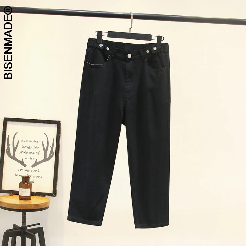 Women's Clothing Straight Pants Plus Size Summer 2021 Fashion Casual Cotton Stretch Slim Trousers Solid Color Bottoms
Women's Clothing Straight Pants Plus Size Summer 2021 Fashion Casual Cotton Stretch Slim Trousers Solid Color Bottoms