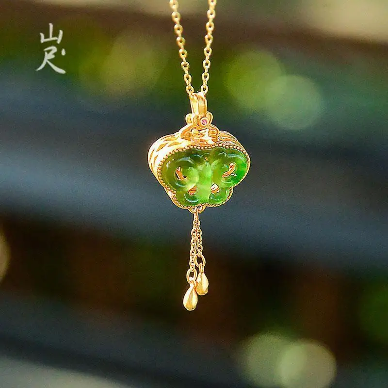 2021 Original 1 Natural Hetian Jade Green Jade Butterfly Perfume Bag Pendant 925 Sterling Silver Jade Necklace Classical Ancient
2021 Original 1 Natural Hetian Jade Green Jade Butterfly Perfume Bag Pendant 925 Sterling Silver Jade Necklace Classical Ancient