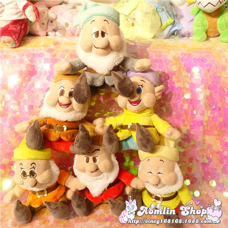 Милые плюшевые куклы карликов счастливая Спящая смайлика смайлик Grumpy Bashful 25 см
