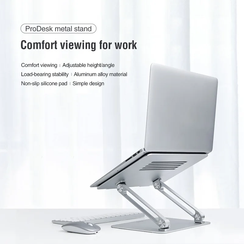 Laptop Stand for Bed Work From Home Aluminium Alloy Adjustable , NILLKIN Laptop Holder Multi-Angle Stand Heat Release Foldable
Laptop Stand for Bed Work From Home Aluminium Alloy Adjustable , NILLKIN Laptop Holder Multi-Angle Stand Heat Release Foldable