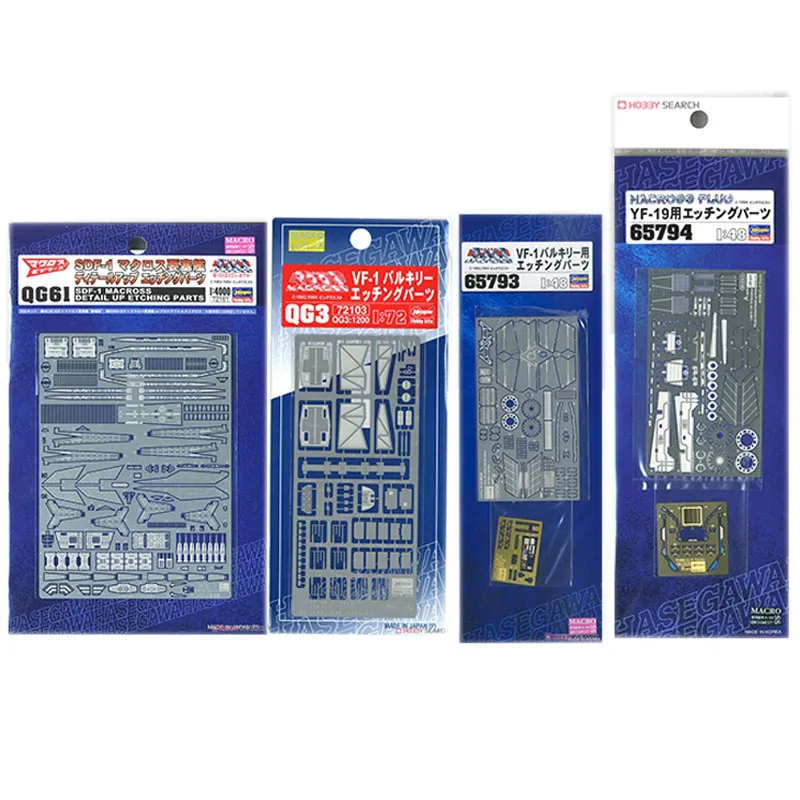 Macross 65794 YF-19 QG61 SDF-1 Macross Ship Etched Parts Accessories Anime Action Figures Assembly Toys Robot Model Collections
Macross 65794 YF-19 QG61 SDF-1 Macross Ship Etched Parts Accessories Anime Action Figures Assembly Toys Robot Model Collections