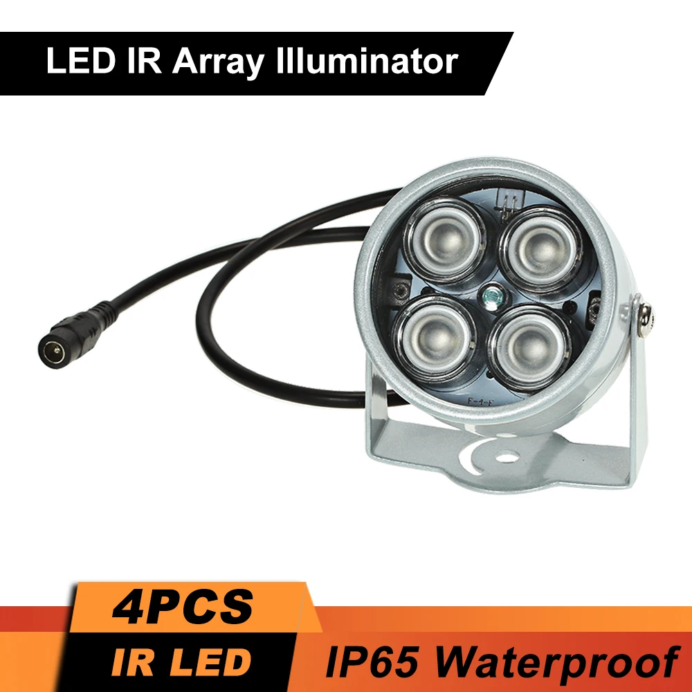 4pcs High Power LED IR Array Illuminator Lamp for CCTV Security Camera Silver | Безопасность и защита