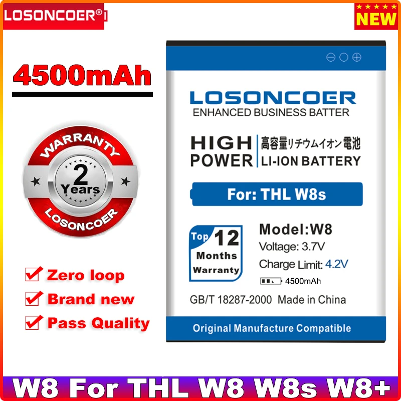 LOSONCOER 4500 мАч используется для THL W8 батарея W8s + глобальная бесплатная доставка |