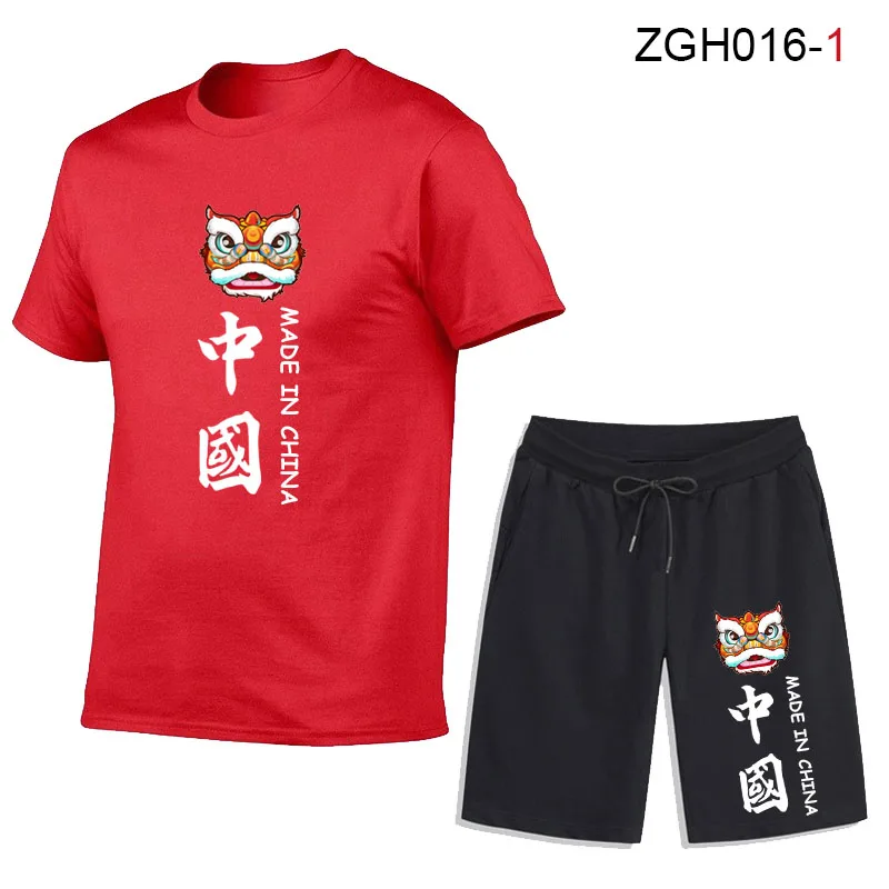 Springand Summer New Brand Hip-Hop Lion Dance Print Men's 2-Piece Casual Men's Gym Running Sportswear Football Sports Track Suit
Springand Summer New Brand Hip-Hop Lion Dance Print Men's 2-Piece Casual Men's Gym Running Sportswear Football Sports Track Suit