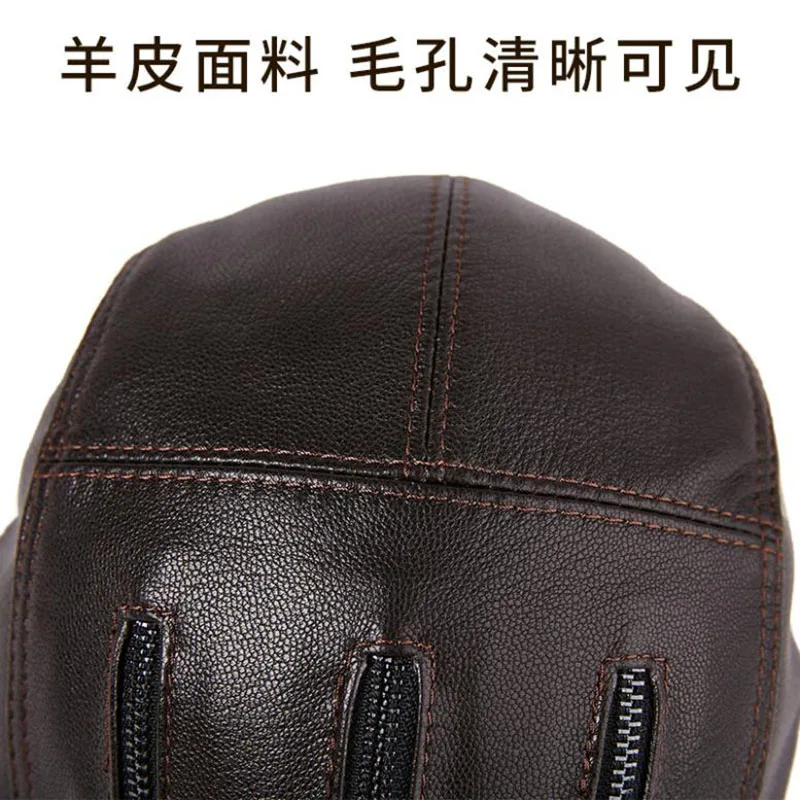 T-MAC Unisex Genuine Leather Hat Sheepskin Warm Beret Autumn Winter Flat Caps For Men And Women Simple Brands Leather Cap
T-MAC Unisex Genuine Leather Hat Sheepskin Warm Beret Autumn Winter Flat Caps For Men And Women Simple Brands Leather Cap