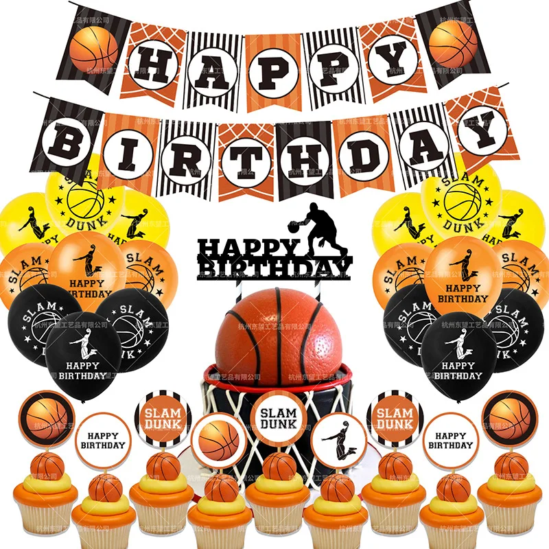 45pcs/set Baketball Party Balloons Basketball Birthday Banner Cake Topper For Baby Shower Boys Birthday Party Decor Kids Toys
45pcs/set Baketball Party Balloons Basketball Birthday Banner Cake Topper For Baby Shower Boys Birthday Party Decor Kids Toys