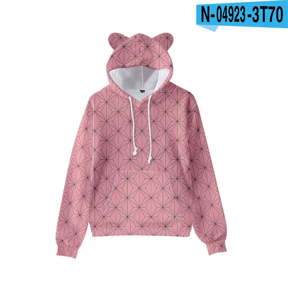 2021 Kids Adults Anime Demon Slayer Kimetsu no Yaiba Tanjirou Nezuko Pullover Hoodie Cosplay Long Sleeve Hoodie Sweatshirt 
2021 Kids Adults Anime Demon Slayer Kimetsu no Yaiba Tanjirou Nezuko Pullover Hoodie Cosplay Long Sleeve Hoodie Sweatshirt