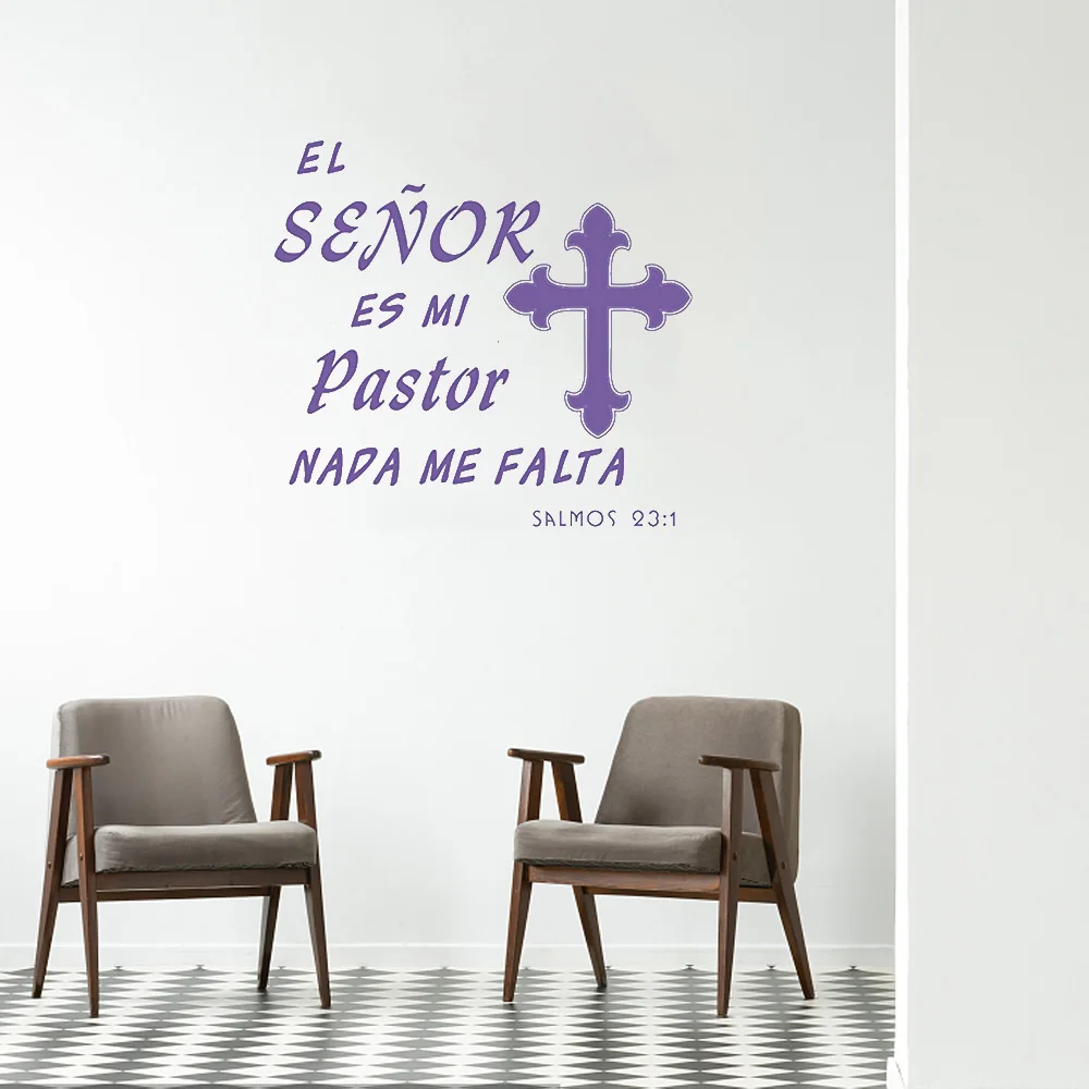 Los SEÑOR ES Wall Decal mi Pastor nada me falta Salmo 23:1 Spanish Religious Quotes Wall Sticker Art Sticker Vinyl RU4086
Los SEÑOR ES Wall Decal mi Pastor nada me falta Salmo 23:1 Spanish Religious Quotes Wall Sticker Art Sticker Vinyl RU4086