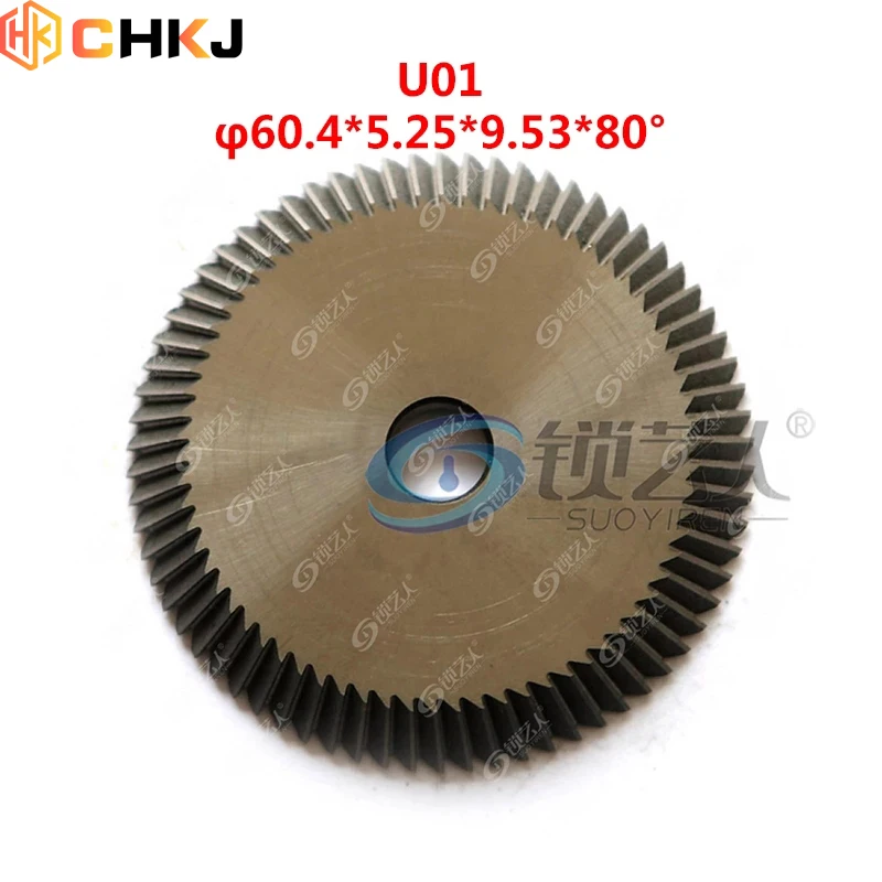 CHKJ высокоскоростной стальной Фрезерный резак U01 60,4*5,25*9,53*80 ° для SILCA UNOCODE 299 399 ключевой режущий станок Слесарные Инструменты
CHKJ высокоскоростной стальной Фрезерный резак U01 60,4*5,25*9,53*80 ° для SILCA UNOCODE 299 399 ключевой режущий станок Слесарные Инструменты