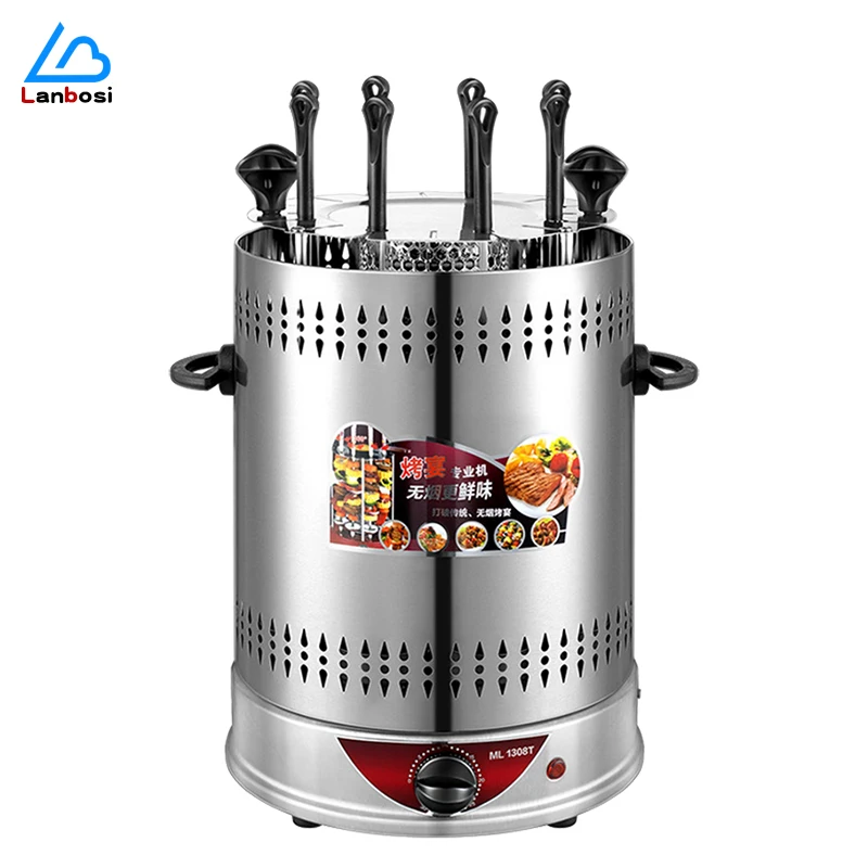 Домашний барбекю гриль, электрическая Бездымная машина для кебаба, автоматическая вращающаяся машина для барбекю, маленькая домашняя машина для кебаба 
Домашний барбекю гриль, электрическая Бездымная машина для кебаба, автоматическая вращающаяся машина для барбекю, маленькая домашняя машина для кебаба