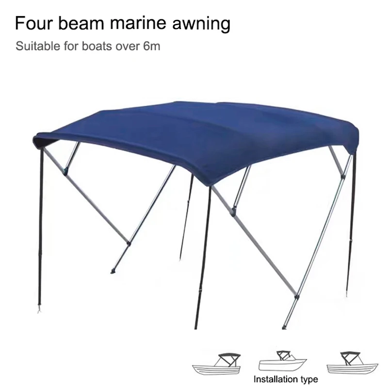 Аксессуары для лодок 2/3/4 Beam морские навесы яхта тент лодки Bimini Top