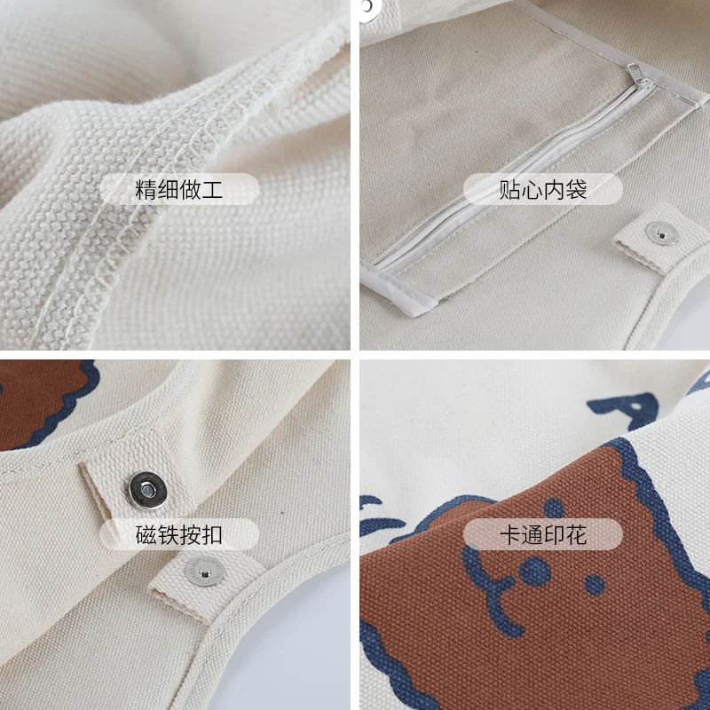 Women Customize Cotton Grocery Shopping Bags, Eco-friendly DIY Reusable Handbag, Personalize Long Handle Shopper Shoulder Bag
Women Customize Cotton Grocery Shopping Bags, Eco-friendly DIY Reusable Handbag, Personalize Long Handle Shopper Shoulder Bag