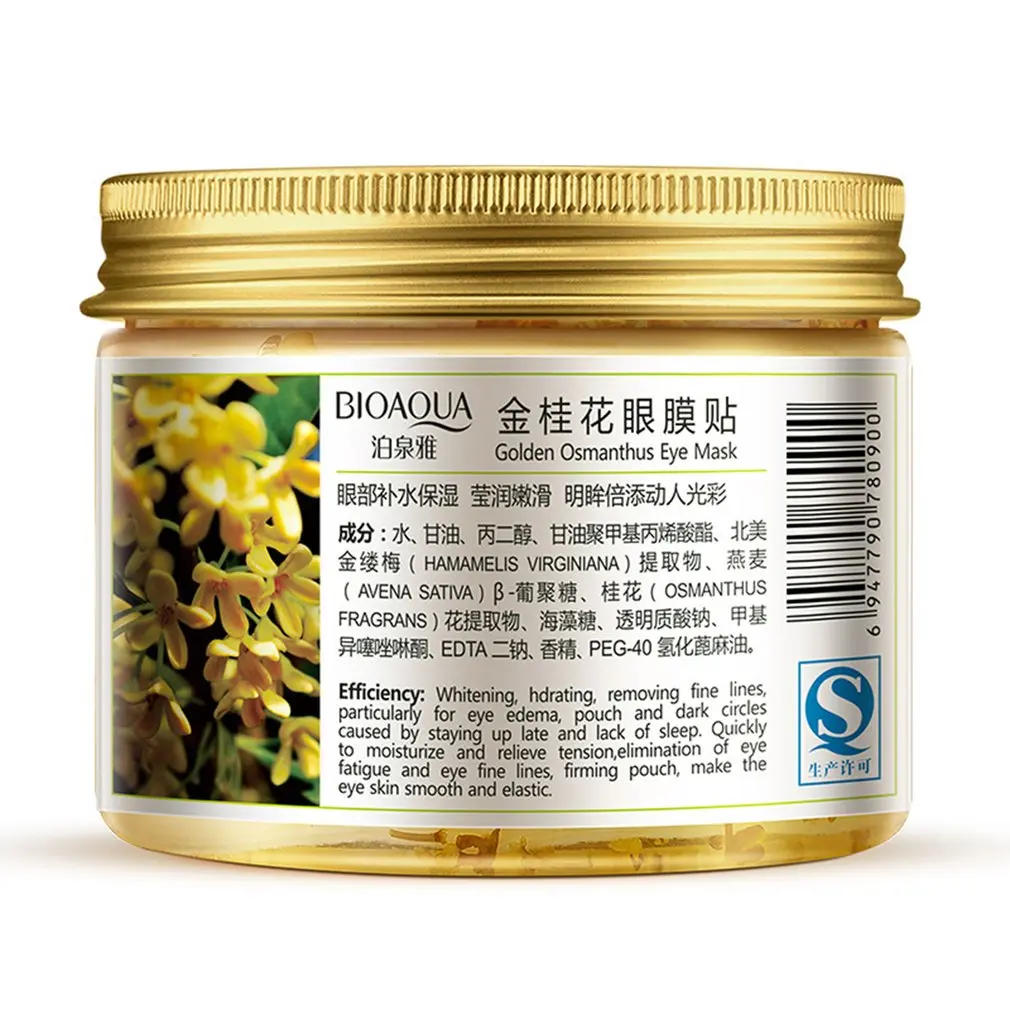 80pcs/bottle Women Moisturizing Golden Osmanthus Eye Mask Water Replenishment Anti-Aging Anti-Wrinkle Remove Black Eye Patches 
80pcs/bottle Women Moisturizing Golden Osmanthus Eye Mask Water Replenishment Anti-Aging Anti-Wrinkle Remove Black Eye Patches