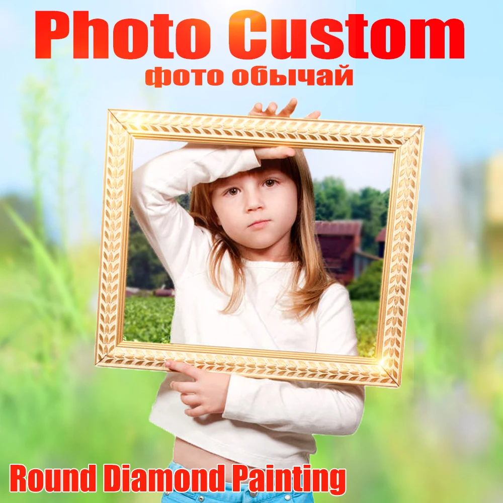 Poured Glue Diamond Painting Photo Custom AB Full Drill Mosaic Picture Of Rhinestones Round Diamond Embroidery DIY Unique GIFT
Poured Glue Diamond Painting Photo Custom AB Full Drill Mosaic Picture Of Rhinestones Round Diamond Embroidery DIY Unique GIFT