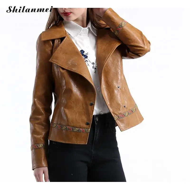 Vintage Pu Leather Slim Jackets Fashion Yellow Brown Women Short Leather Jacket Autumn Winter Lady Office Work Elegant Pu Coat
Vintage Pu Leather Slim Jackets Fashion Yellow Brown Women Short Leather Jacket Autumn Winter Lady Office Work Elegant Pu Coat