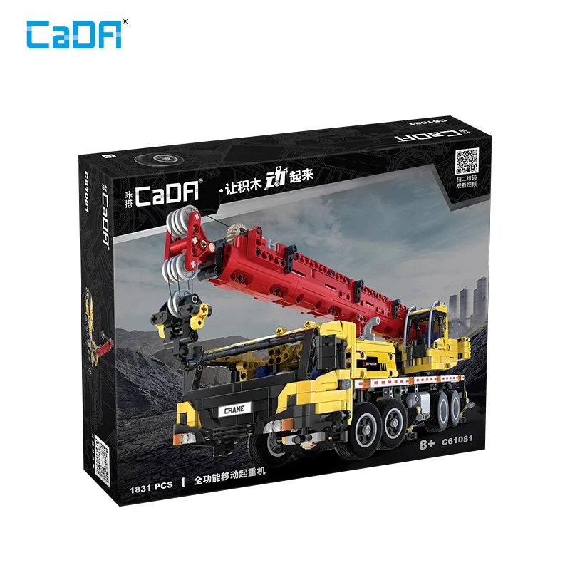 Cada 1831pcs RC Mobile Crane Technic Building Blocks City high-tech Remote Control Truck Power Bricks Toys for Boys 
Cada 1831pcs RC Mobile Crane Technic Building Blocks City high-tech Remote Control Truck Power Bricks Toys for Boys