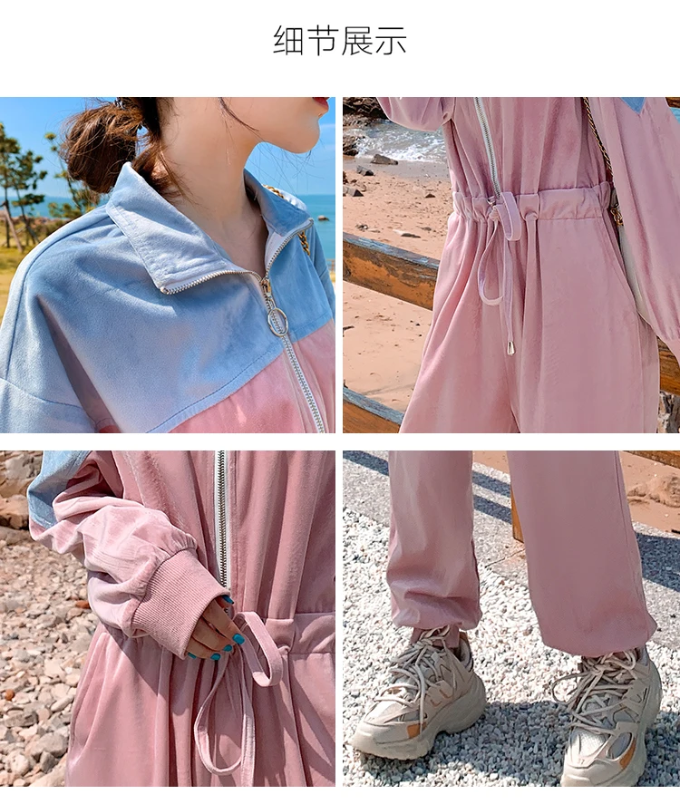 Women Autumn Long Sleeve Velvet Sweatpants Jumpsuit Drawstring Waist Zipper Loose Casual Harem Pants Overalls Female Romper
Women Autumn Long Sleeve Velvet Sweatpants Jumpsuit Drawstring Waist Zipper Loose Casual Harem Pants Overalls Female Romper