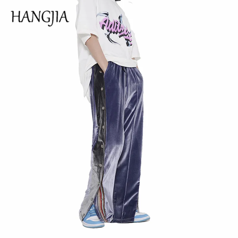 Тренировочные брюки в стиле ретро бархатные радужные полосатые винтажные