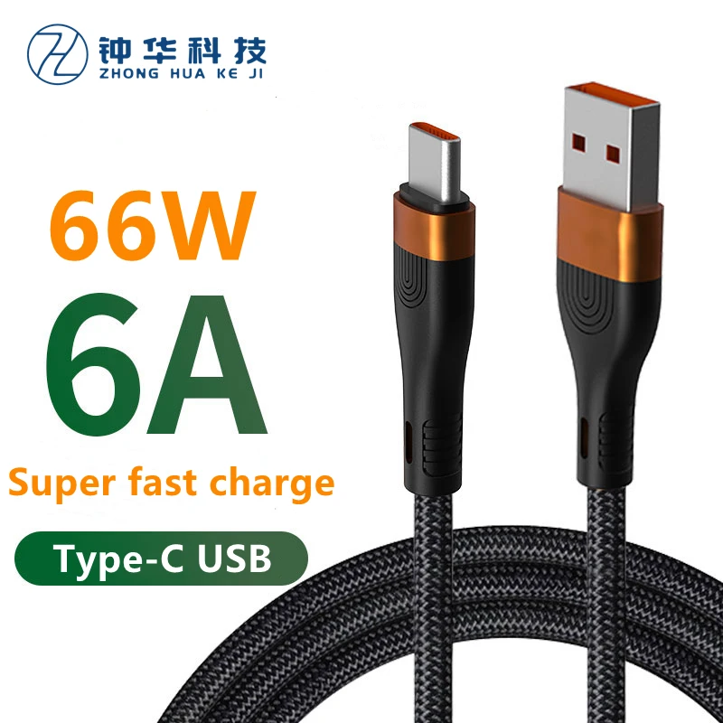 Кабель USB Type c 6A для Huawei mate 40 P40 p30 pro Honor быстрая зарядка кабель 2 м Xiaomi Redmi Note 7 8 Pro 66 Вт