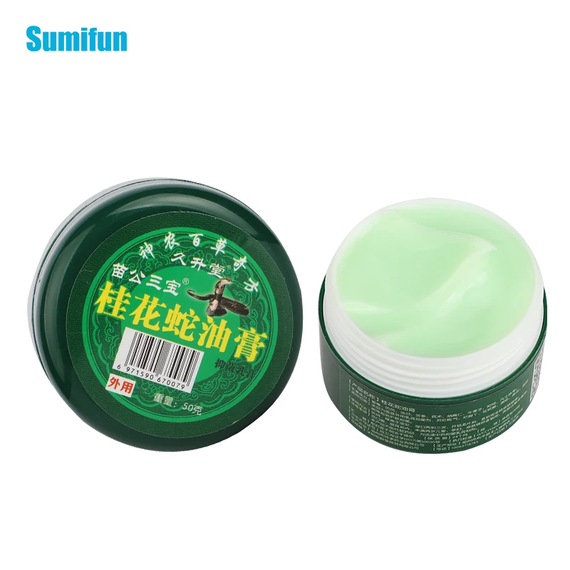 50g Snake Oil Eczema Dermatitis Psoriasis Treatment Antipruritic Ointment Anti Itching Herbal Medical Cream
50g Snake Oil Eczema Dermatitis Psoriasis Treatment Antipruritic Ointment Anti Itching Herbal Medical Cream