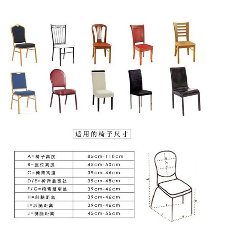 10PCS Chair Cover Cloth Wedding White Chair Covers Reataurant Banquet Hotel Dining Party Lycra Polyester Spandex Outdoor
10PCS Chair Cover Cloth Wedding White Chair Covers Reataurant Banquet Hotel Dining Party Lycra Polyester Spandex Outdoor