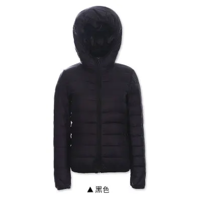 Women's Winter Ultra Light Down Jackets Hooded Slim Packable Down Coats Lady Autumn Winter Down Parkas Woman Outerwear JK-635
Women's Winter Ultra Light Down Jackets Hooded Slim Packable Down Coats Lady Autumn Winter Down Parkas Woman Outerwear JK-635