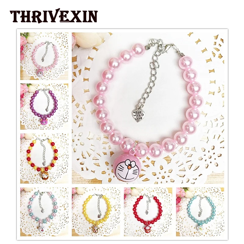 Dog Necklace Collar Pearl Pendant Necklaces Lightweight Hanging Pet Products for Cats Puppy Chihuahua Small Animal Pets Supplies
Dog Necklace Collar Pearl Pendant Necklaces Lightweight Hanging Pet Products for Cats Puppy Chihuahua Small Animal Pets Supplies