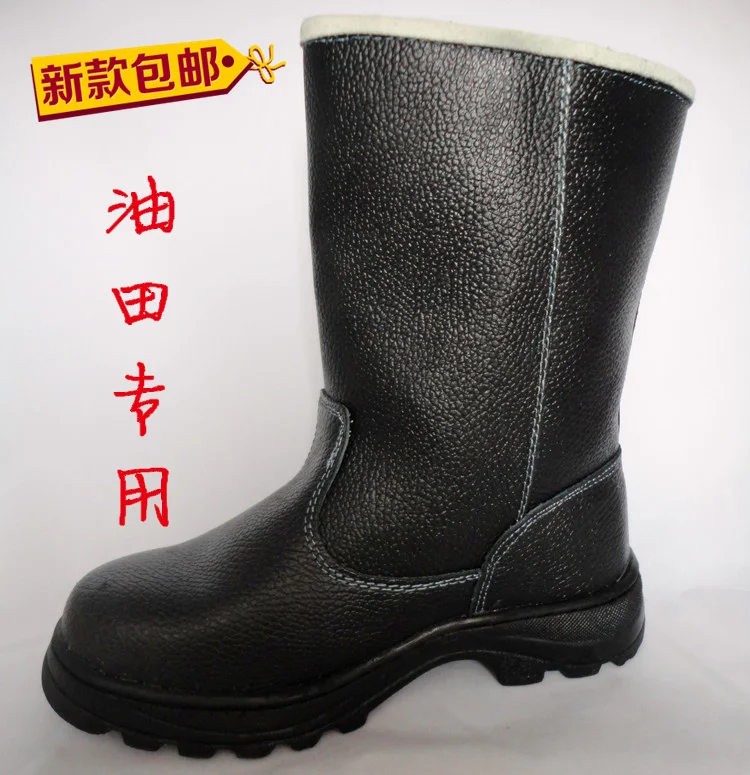 Labor Protection Boots Shoes Steel Toe Cap High-Top High Boots Electric Welding Work Shoes Cowhide Safety Oil Field Oil-Resistan
Labor Protection Boots Shoes Steel Toe Cap High-Top High Boots Electric Welding Work Shoes Cowhide Safety Oil Field Oil-Resistan