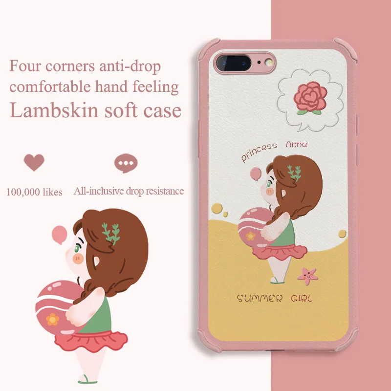 Ball Princess Phone Case For iPhone 8 8Plus 7 7Plus SE2020 Plus Liquid Silicone Cover
Ball Princess Phone Case For iPhone 8 8Plus 7 7Plus SE2020 Plus Liquid Silicone Cover