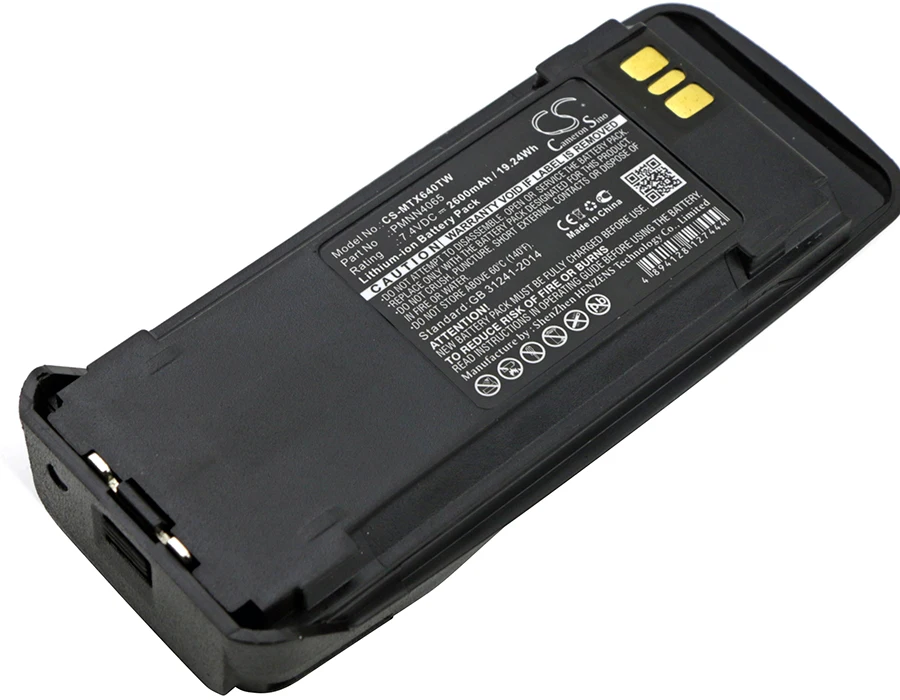 Аккумулятор для Motorola MotoTRBO DR3000, MTR2000, MTR3000, P6500, P8200, P8260, P8268, P8800, PR6380, XiR P8200, XiR
Аккумулятор для Motorola MotoTRBO DR3000, MTR2000, MTR3000, P6500, P8200, P8260, P8268, P8800, PR6380, XiR P8200, XiR