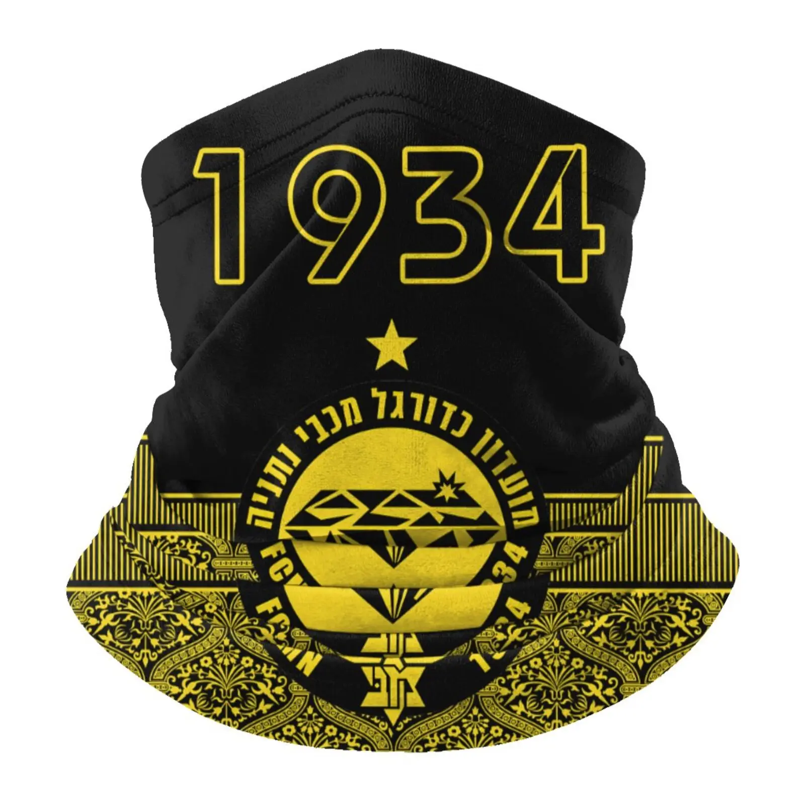 Israel Maccabi Netanya Fc Men&Women Face Mask Balaclavas Seamless Bandana Headwear Neck Warmer Gaiter Outdoor Multi-Functional
Israel Maccabi Netanya Fc Men&Women Face Mask Balaclavas Seamless Bandana Headwear Neck Warmer Gaiter Outdoor Multi-Functional