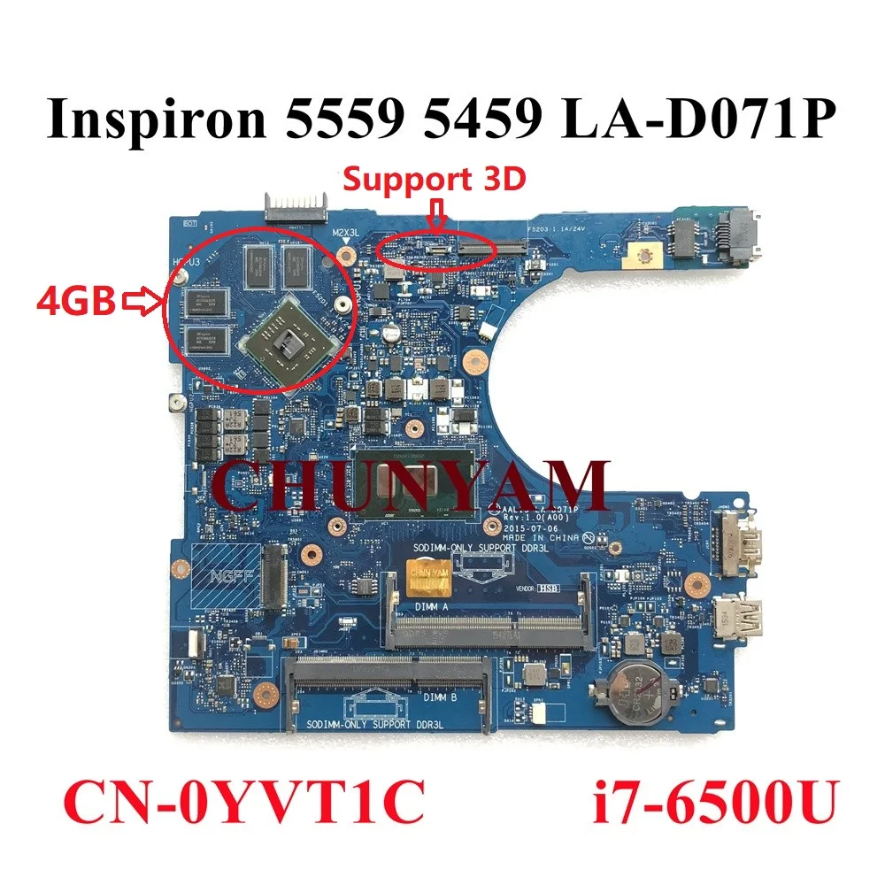 Новая внешняя деталь 3D для ноутбука Dell Inspiron 5459 5559 5759 материнская плата системная
